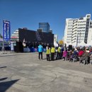 키움태권도 | 광주인성키움한마당 1회 행사후기.