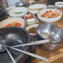 은성곰탕