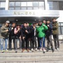 우진일렉트로나이트(주) 이미지