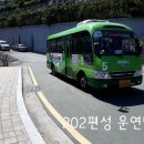 영도구-5 이미지