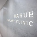 오늘하루치과의원 이미지