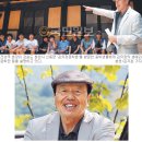 김유정 5월에 산골 이미지