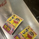 통영성인나이트(통영나이트) 이미지