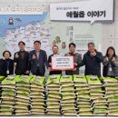 중앙운수(주) 이미지