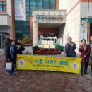 정왕본동행정복지센터 이미지