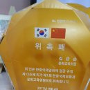 김관순연세피아노학원