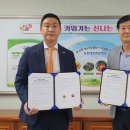 순천대석초등학교 이미지