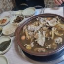 장곡민박산장 이미지