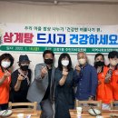 신정1동경로당 이미지