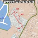 (주)효신상사