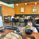 도야족발보쌈일광 - 기장군 해빛6로 65-9 | 도야족발보쌈일광