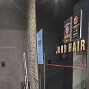 헤어플러스 1호점
