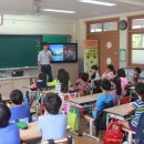 어은초등학교 이미지