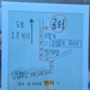 감성료칸호텔우사기