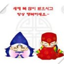 청마공인중개사사무소 네이버블로그
