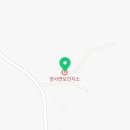 양사면보건지소 이미지