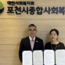 북부종합사회복지관 이미지