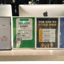 테이스트피트니스 헬스&PT 24시 목동점 이미지