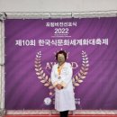 난향원 이미지