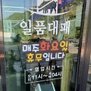 내서읍384 이미지