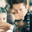 태후메디칼 | 인생 드라마