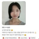 강릉미용실 고객후기 모음｜한별실장에게 머리하고 달라진 일상