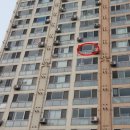 미룡1차대명아파트 이미지