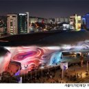 서울디자인기획2