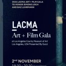 LACMA Art + Film Gala at Los Angeles County Museum of Art Los Angeles, USA 이미지