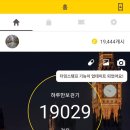 거거수산 이미지