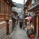 제목:# “다시, 내 이름으로 시작한다” _– 종로구 재동에서 다시 걷기 시작한 어느 사장님의 이야기_---
