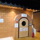 죽림스파여탕매점 | 키위스파랜드 | 찜질방 데이트 인천 대형 찜질방 추천 주말나들이 내돈내산 후기