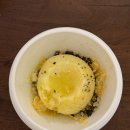 디핀옥수