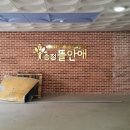 대일기획인쇄 네이버블로그
