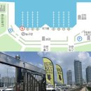 수영만요트경기장 입구 이미지