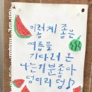 큐온메드(Qonmed) | JUN, 2025