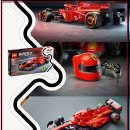 스피드 카 | 레고 F1 추천, 레고 77242 스피드 챔피언 페라리 24 F1 레이스 카 실제 후기