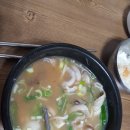 구례 허영만 맛기행 - 한우식당.순대국밥 이미지