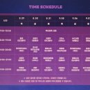 (공연) 세종시민과 함께하는 <SONG for 세종> 이미지