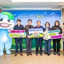 무궁무진컴퍼니 뉴스경남