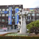 북구청 앞 광장 이미지