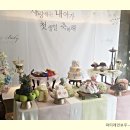 품 한정식 이미지