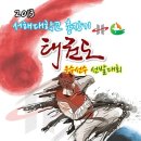 서해대학 이미지