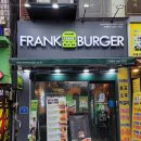 버거킹 아차산역점 이미지
