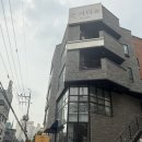 옥수동에스테틱 추천:)온시디움 스킨부스터 에어젯프로 PDRN DNA부스터 후기