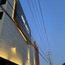 세븐일레븐 양평남한강점 이미지