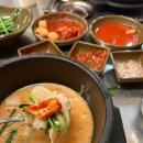 부산 - 해운대 수변최고돼지국밥 솔직후기 😋