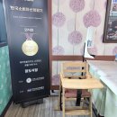 미도식당 | [제주] 서귀포 산방산뷰 아침식사 가능한 옥돔한정식 맛집 : 미도식당 후기