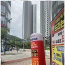 미소텔레콤 | 천안핸드폰 천안에서 만난 믿음직한 핸드폰 매장, 성성텔레콤 후기