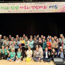 단양수변무대 충청매일